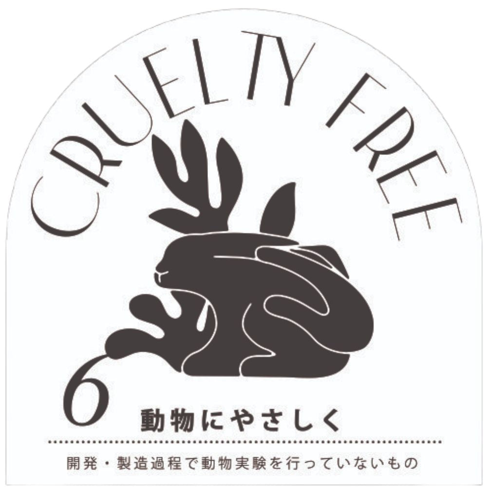 6 動物にやさしく
