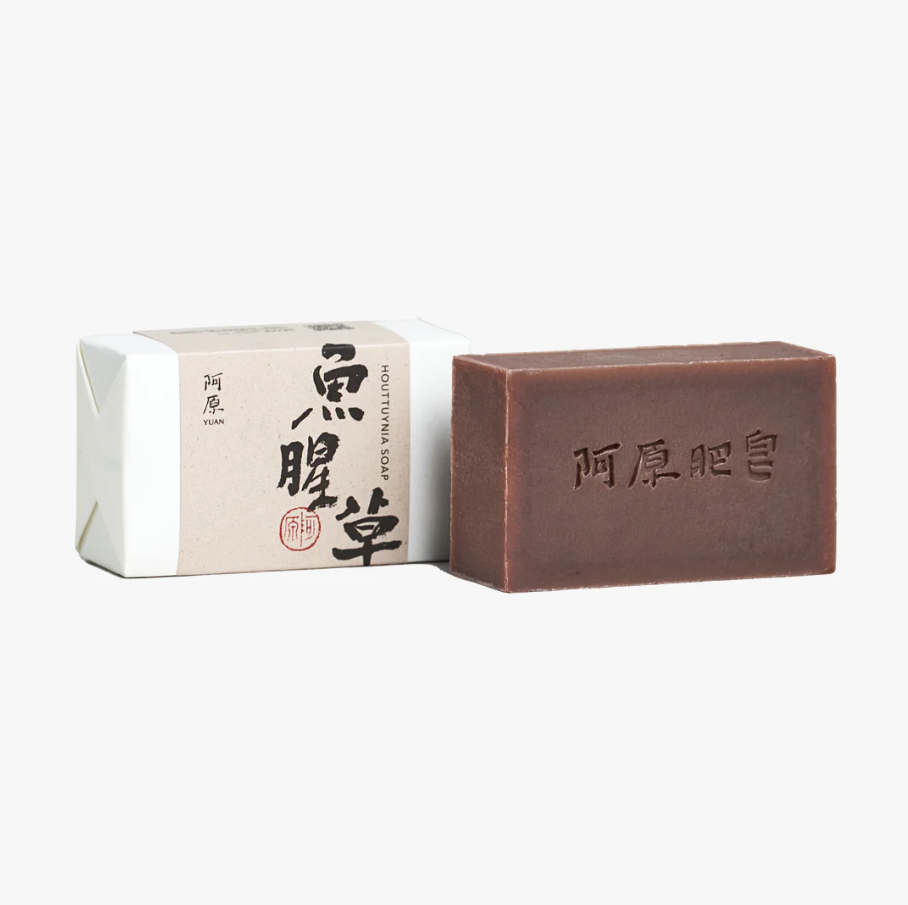 阿原 /ドクダミ(魚腥草) /115g /ソープ