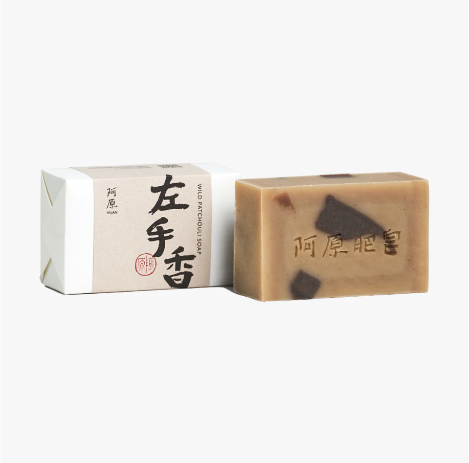 阿原 /パチョリ(左手香) /115g /ソープ