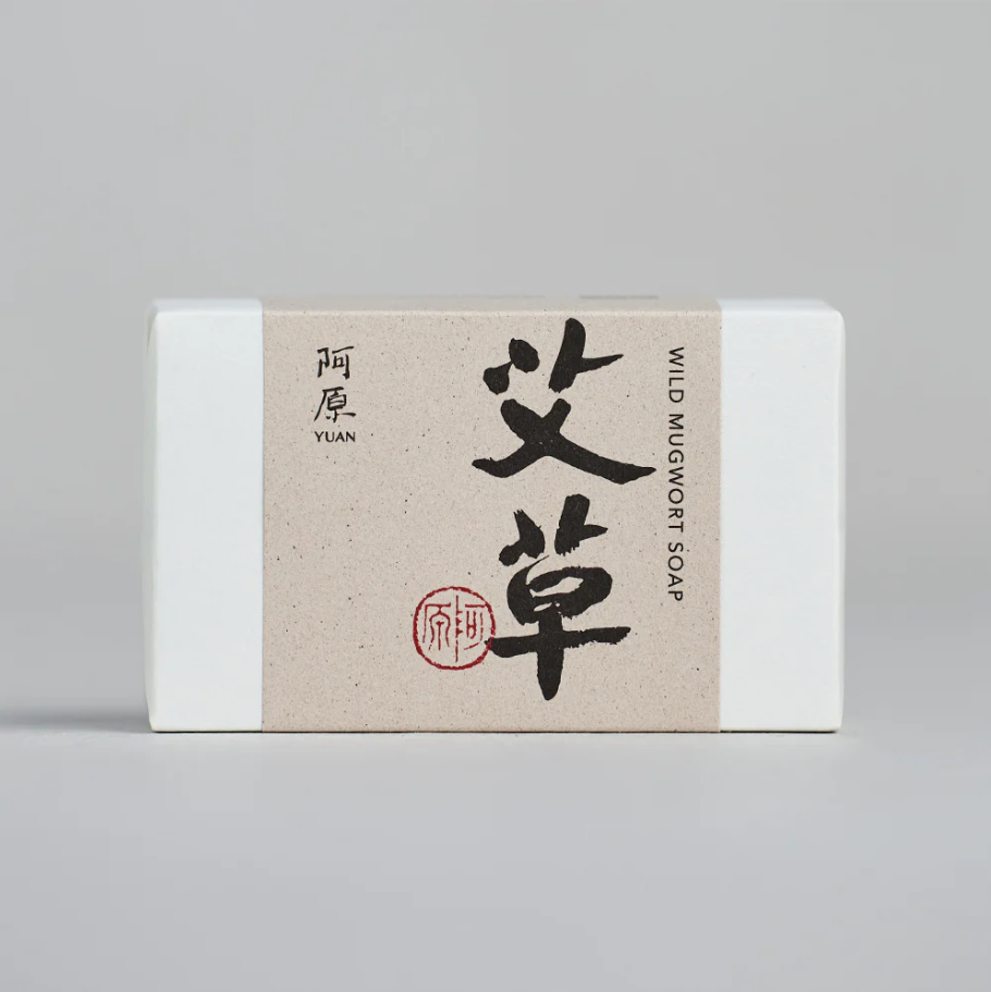 阿原 /ヨモギ(艾草) /115g /ソープ