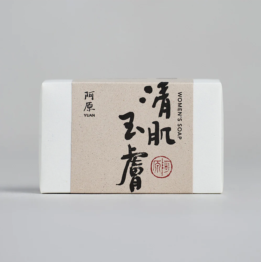 阿原 /セイギョク(清肌玉膚) /115g /ソープ