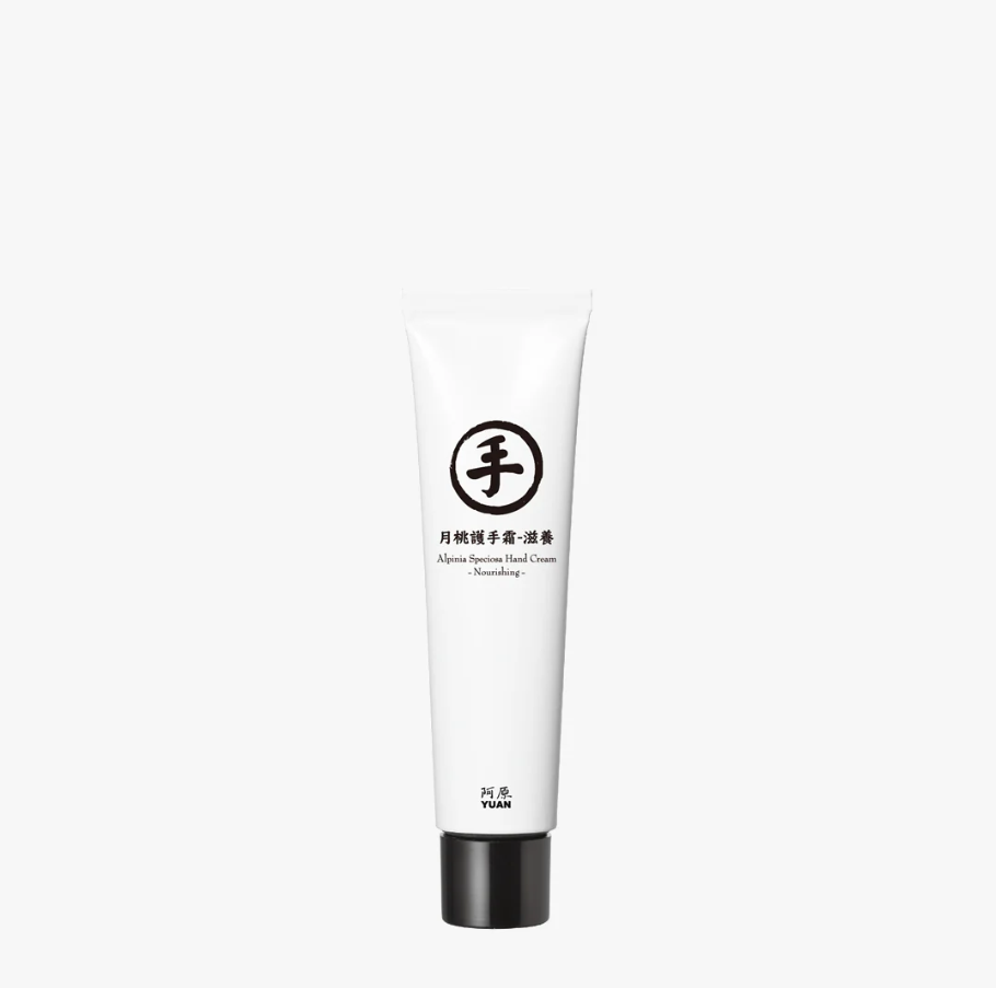 阿原 /ゲットウハンドクリーム (月桃護手霜-滋養) /30ml /ハンドクリーム