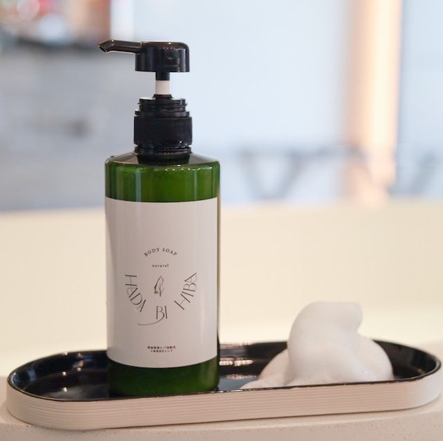 HADA BI HIBA/HBHボディソープ500ml