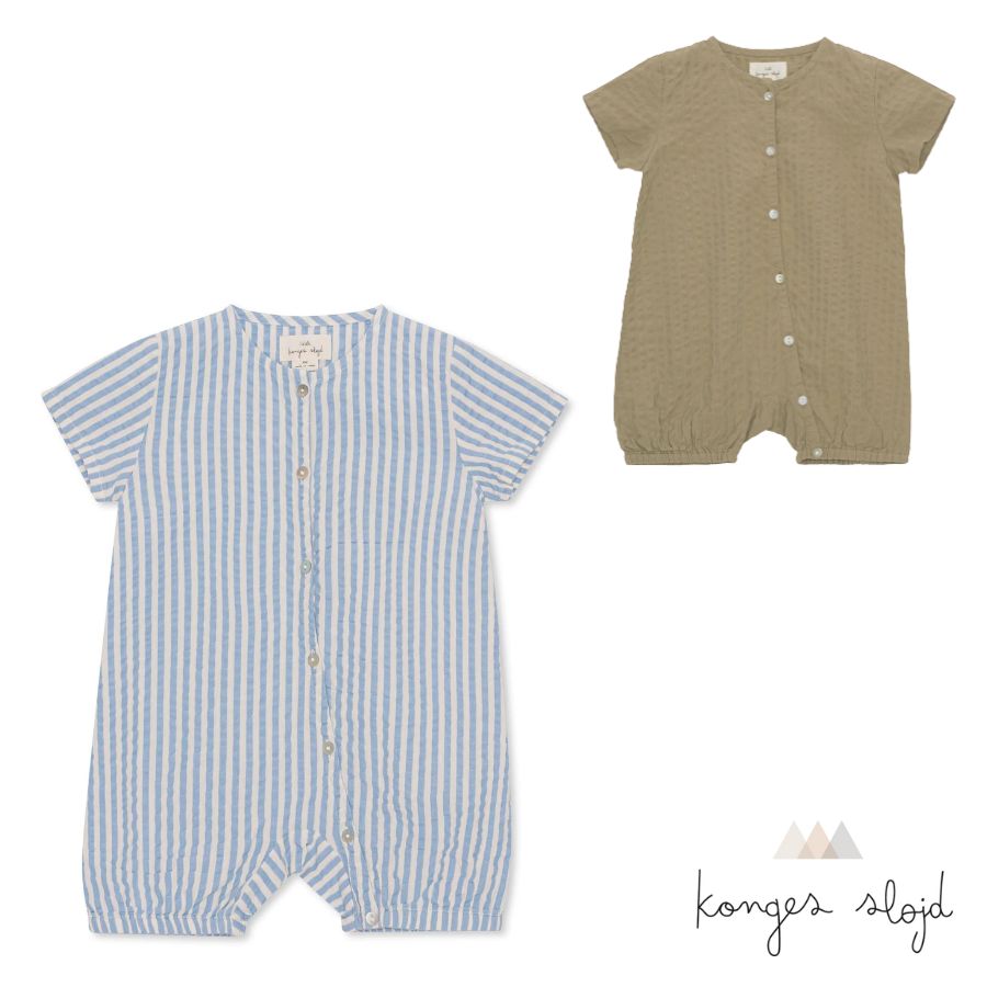 Konges Slojd/ Ace Romper Gots/12ヶ月