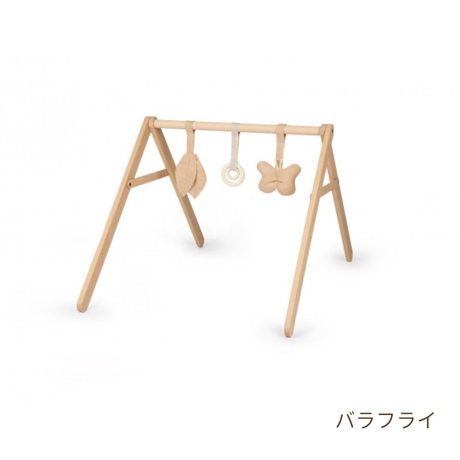 NOBODINOZ/ 木製アーチ&トイ