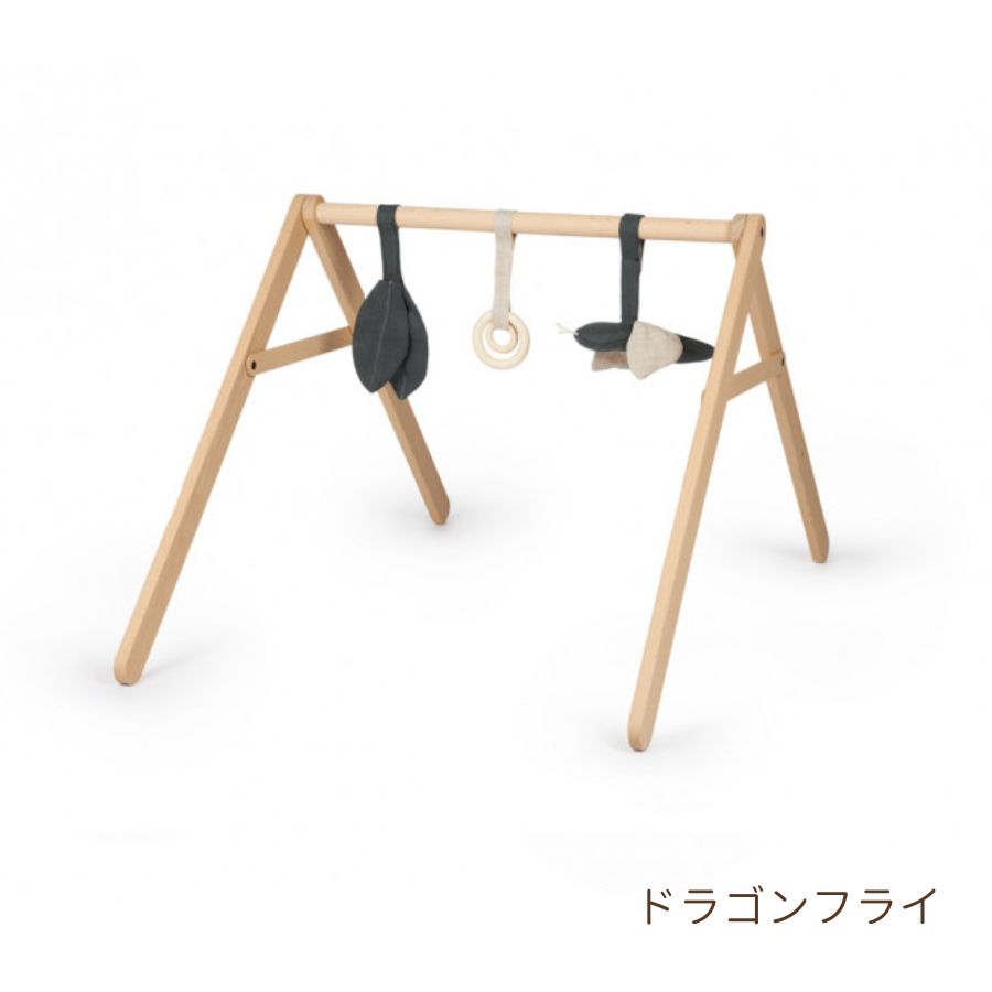 NOBODINOZ/ 木製アーチ&トイ