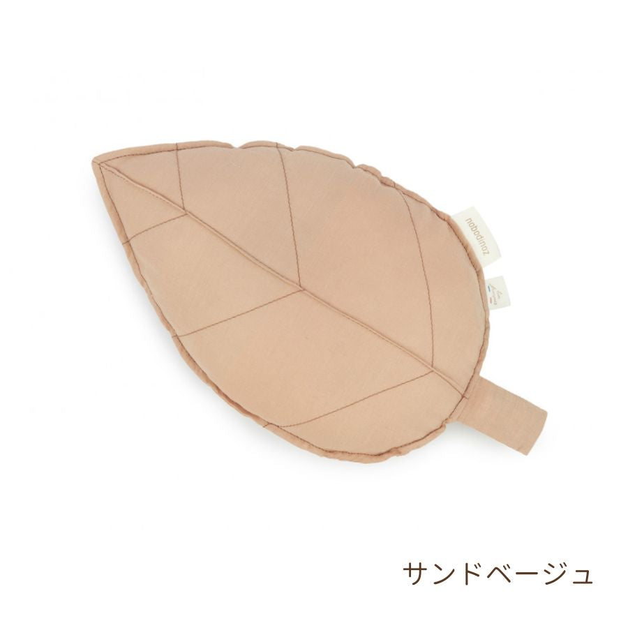 NOBODINOZ/ フレンチリネン ベビークッション リーフ