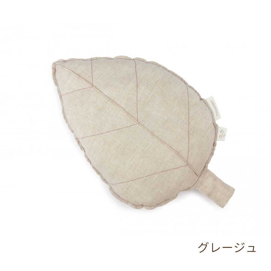 NOBODINOZ/ フレンチリネン ベビークッション リーフ