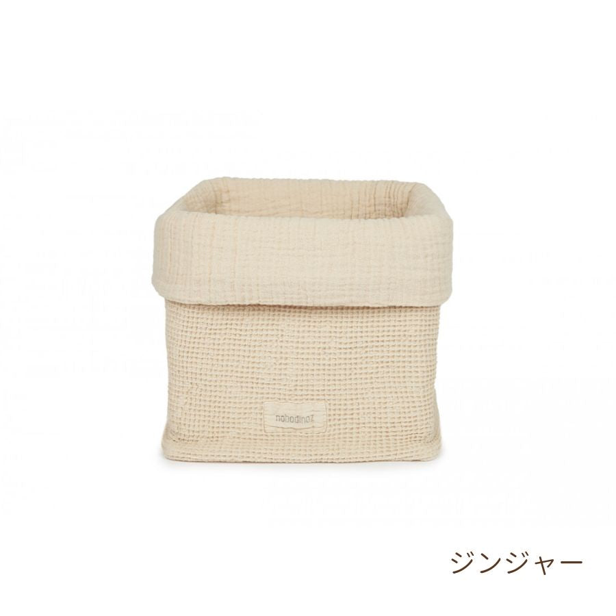 NOBODINOZ/ オーガニックコットン ソフトバスケット