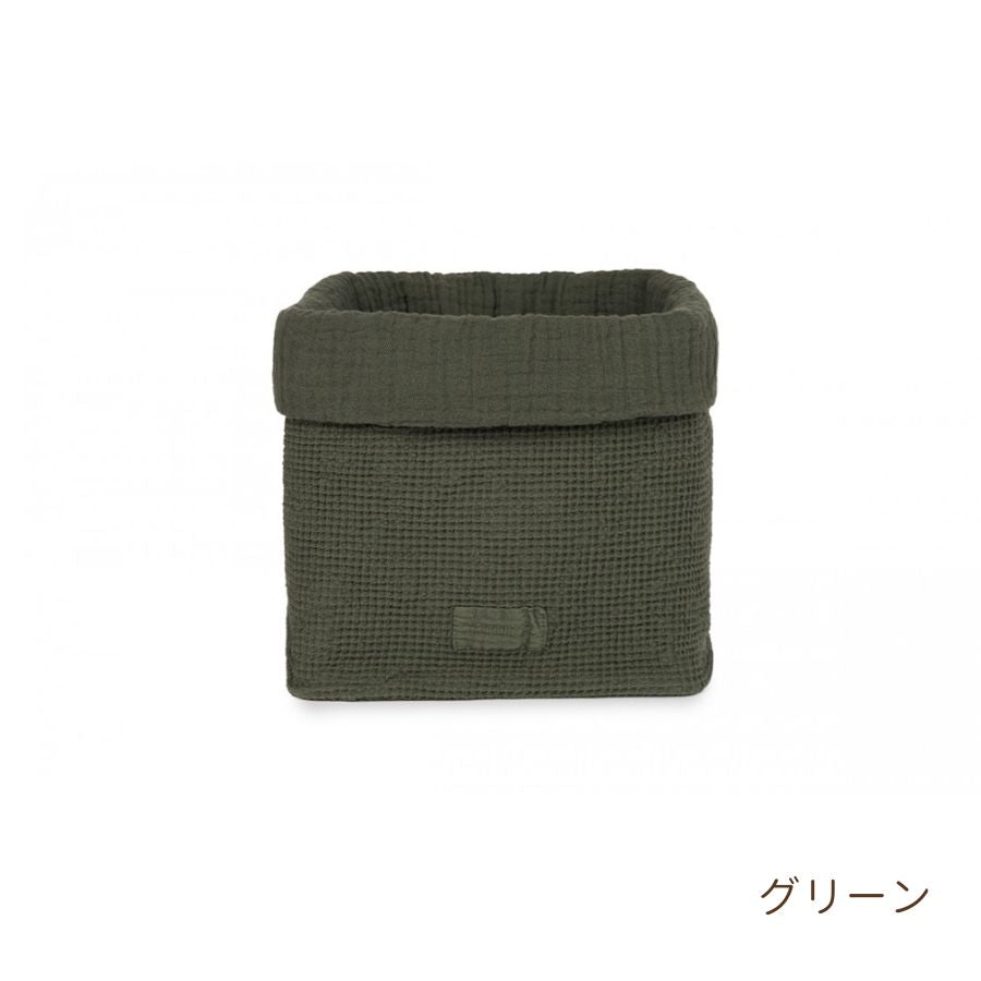 NOBODINOZ/ オーガニックコットン ソフトバスケット