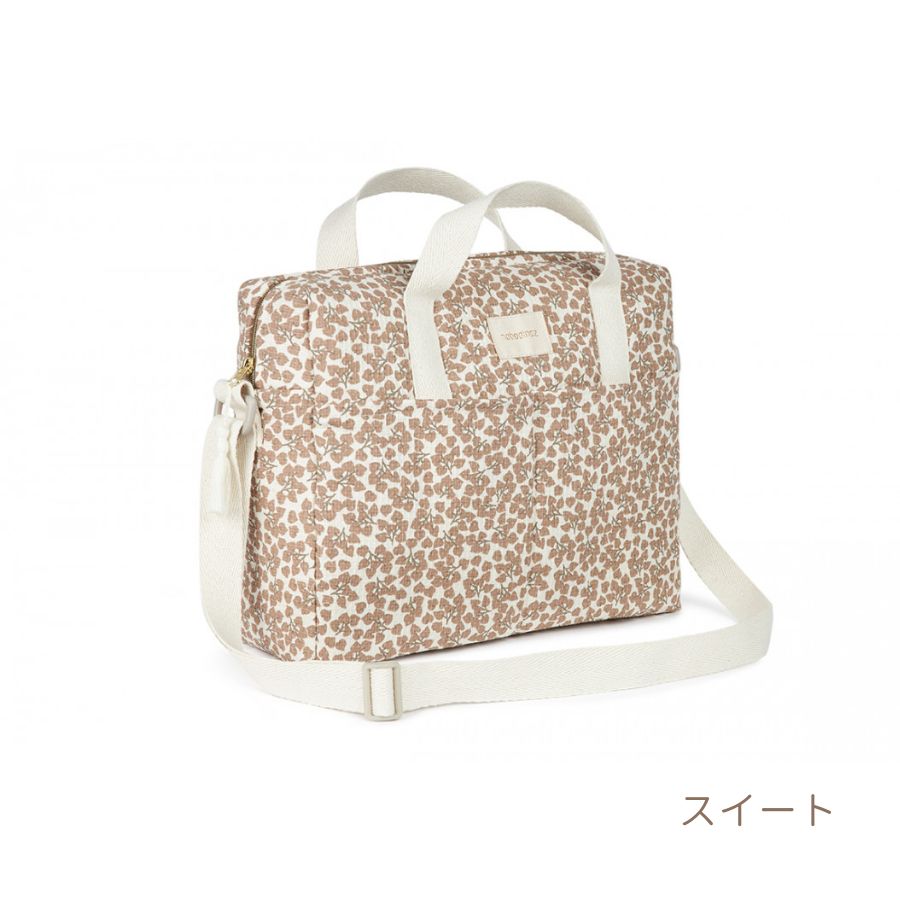 NOBODINOZ/ GALA WATERPROOF CHANGING BAG マザーズバッグ