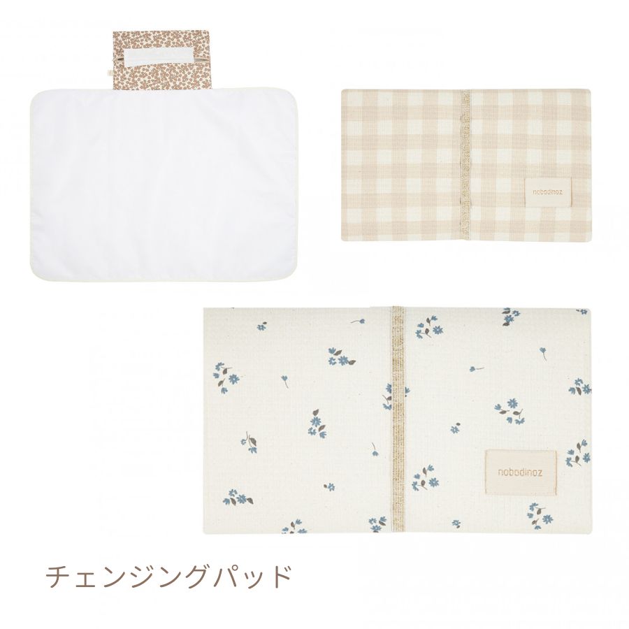 NOBODINOZ/ MOZART WATERPROOF CHANGING PAD チェンジングパッド