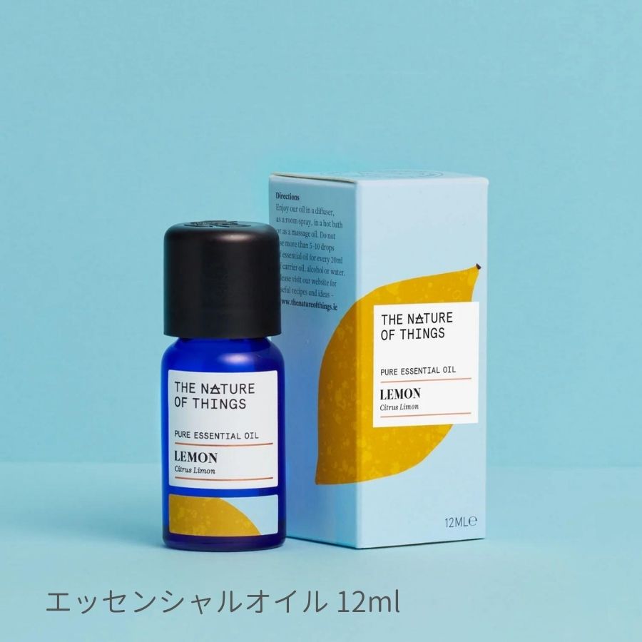 Nature of Things/ エッセンシャルオイル レモン 12ml