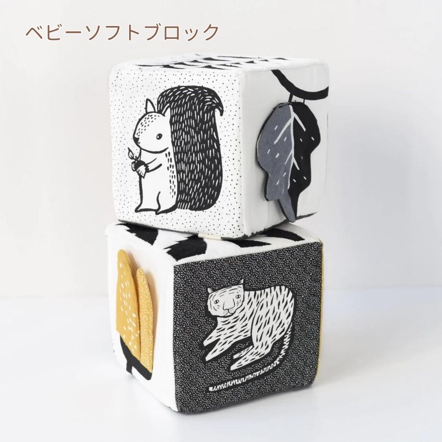 Wee Gallery/ ベビーソフトブロック 3カラー