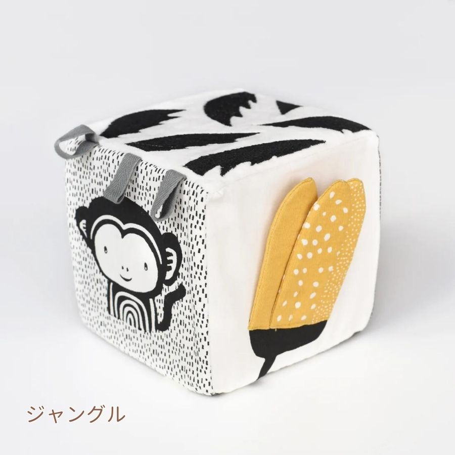 Wee Gallery/ ベビーソフトブロック 3カラー