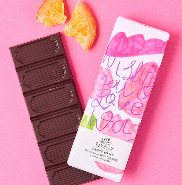 THE THIRD WORLD/Artisan フェアトレード チョコレート 40g 【5種】