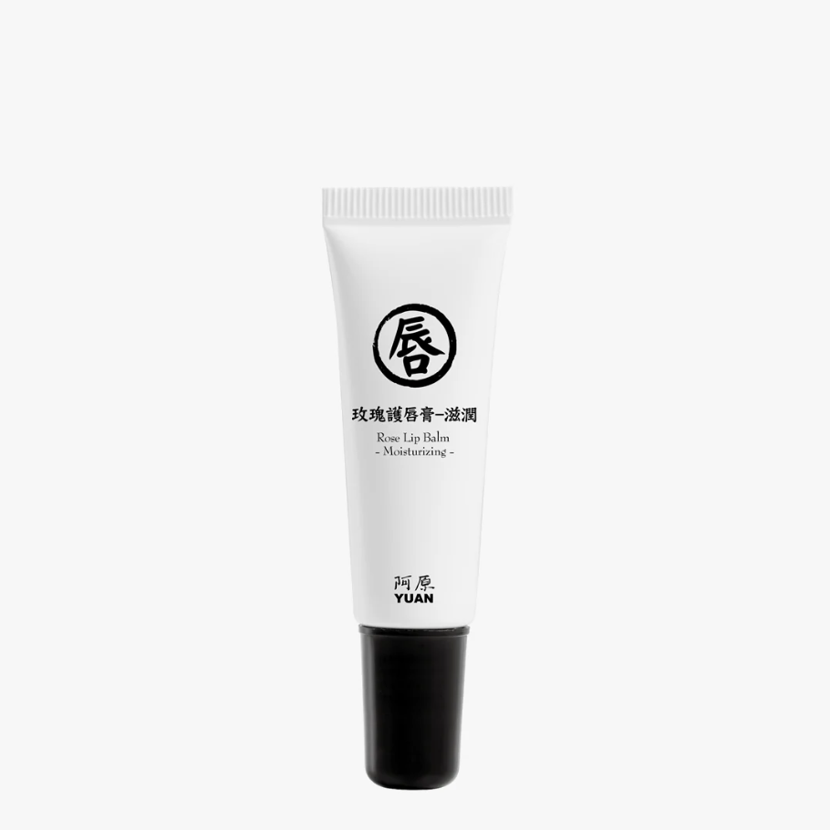 阿原 /ローズリップクリーム (玫瑰護唇膏-滋潤) /10g /リップクリーム