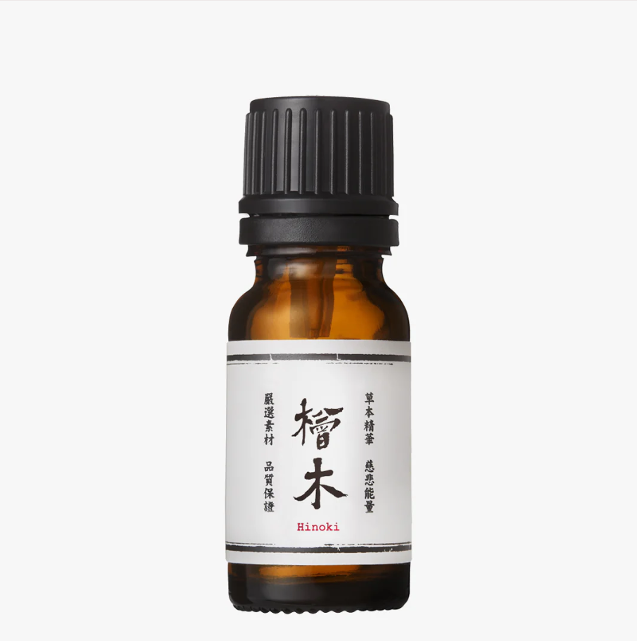 阿原 /ヒノキエッセンシャルオイル /良方-檜木精油 /10mL /オイル