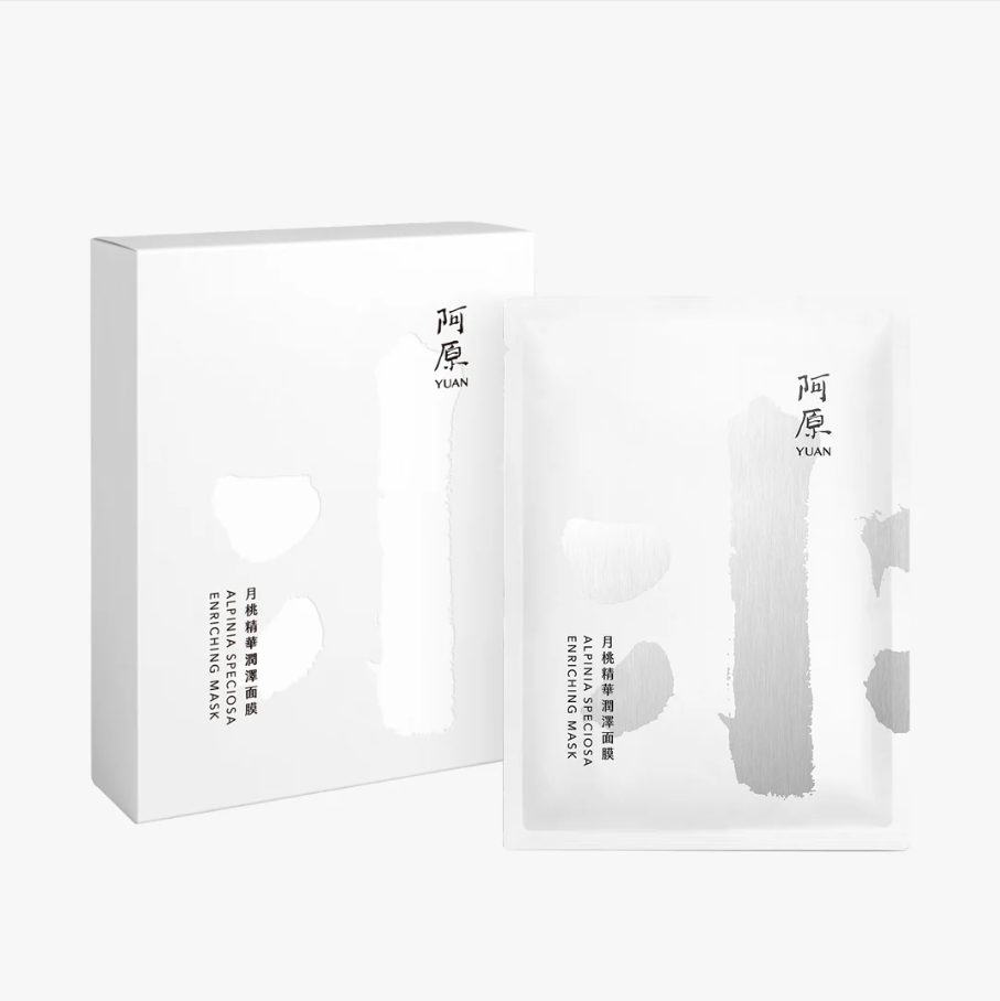阿原 /ゲットウフェイスマスク(エンリッチング)/５枚入り