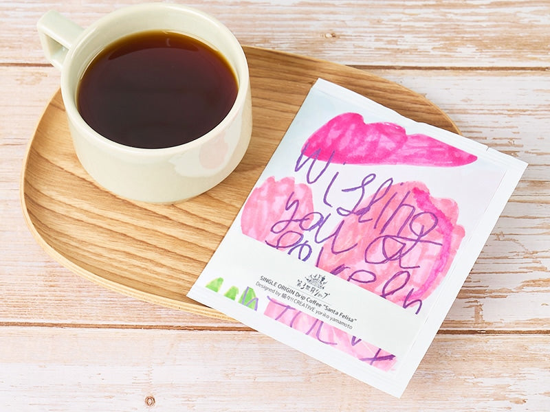 THE THIRD WORLD/Artisan フェアトレード ドリップコーヒー サンタ・フェリサ 8g【5種】