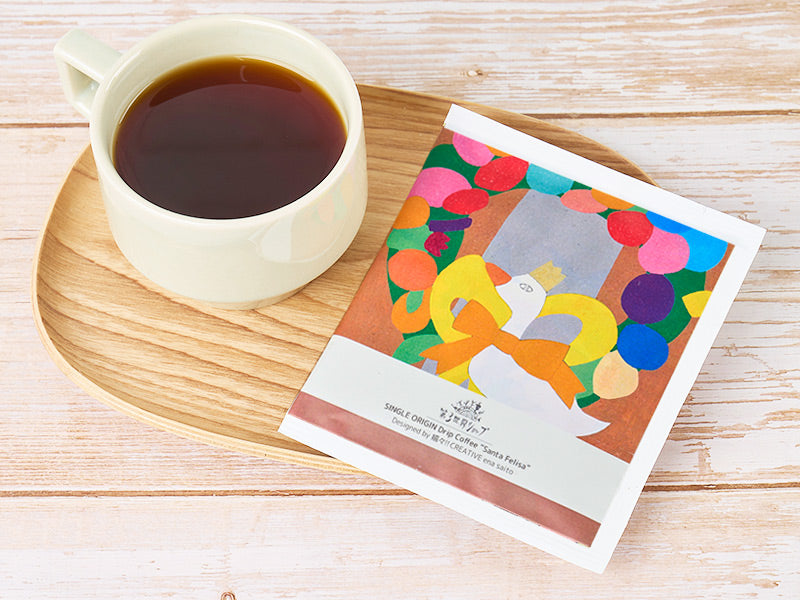 THE THIRD WORLD/Artisan フェアトレード ドリップコーヒー サンタ・フェリサ 8g【5種】