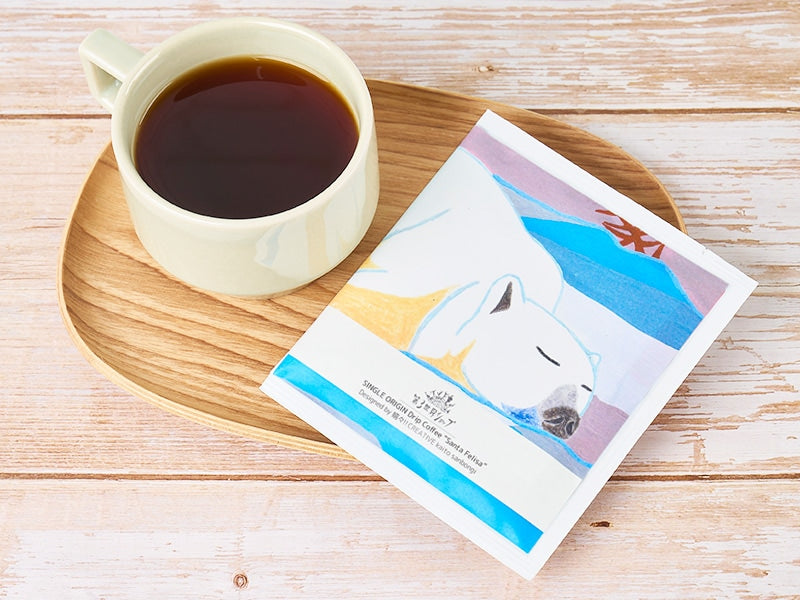 THE THIRD WORLD/Artisan フェアトレード ドリップコーヒー サンタ・フェリサ 8g【5種】