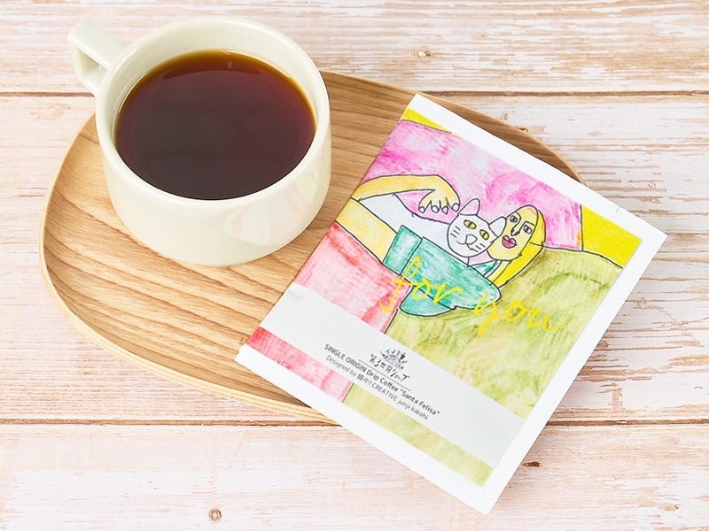 THE THIRD WORLD/Artisan フェアトレード ドリップコーヒー サンタ・フェリサ 8g【5種】