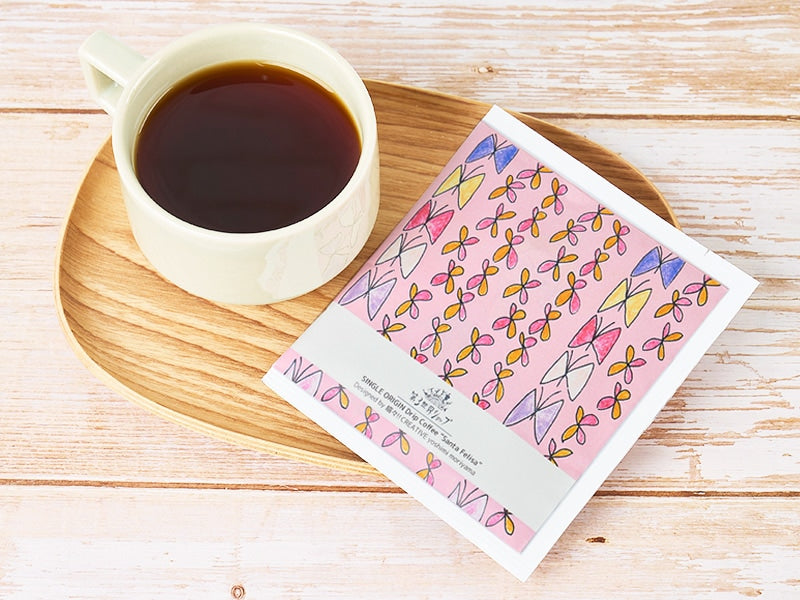 THE THIRD WORLD/Artisan フェアトレード ドリップコーヒー サンタ・フェリサ 8g【5種】