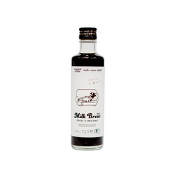 innocent coffee/decaf Milk Brew デカフェで寝カフェ コーヒーベース無糖(organic)
