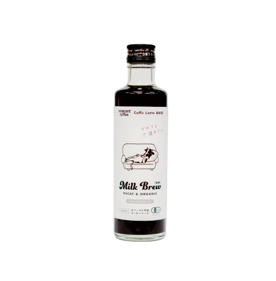 innocent coffee/decaf Milk Brew デカフェで寝カフェ コーヒーベース無糖(organic)