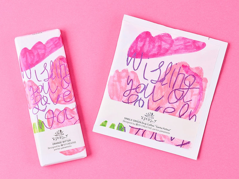 THE THIRD WORLD/Artisan フェアトレード ドリップコーヒー サンタ・フェリサ 8g【5種】