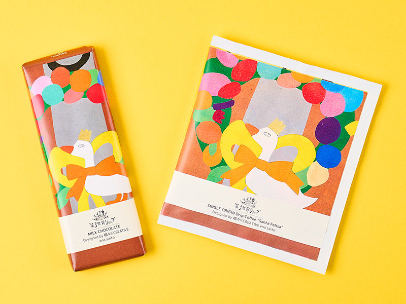 THE THIRD WORLD/Artisan フェアトレード ドリップコーヒー サンタ・フェリサ 8g【5種】