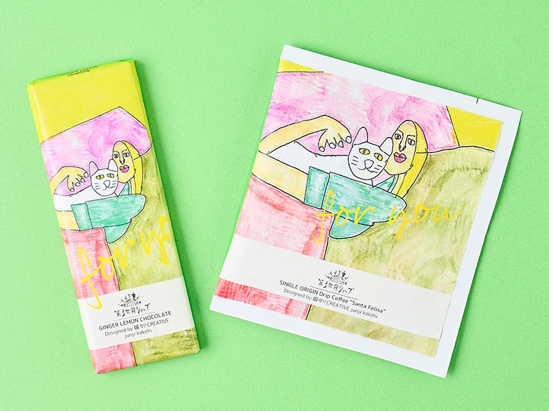 THE THIRD WORLD/Artisan フェアトレード ドリップコーヒー サンタ・フェリサ 8g【5種】