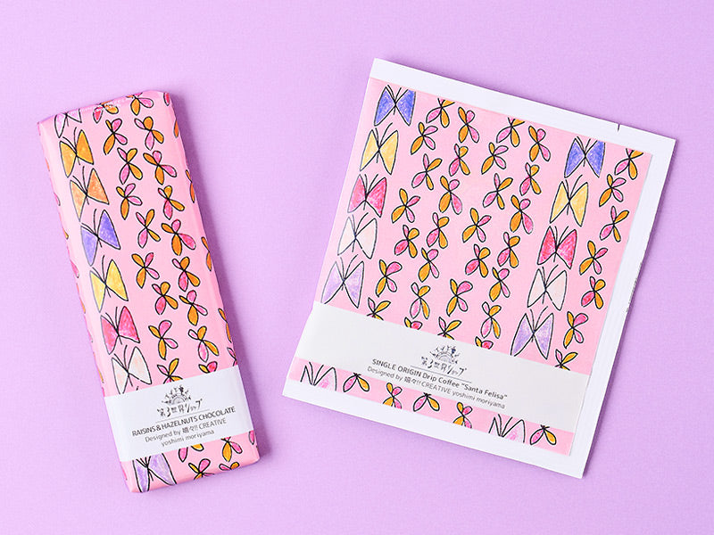 THE THIRD WORLD/Artisan フェアトレード ドリップコーヒー サンタ・フェリサ 8g【5種】