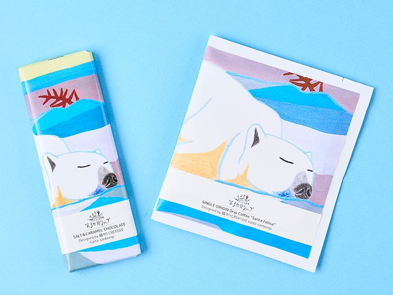 THE THIRD WORLD/Artisan フェアトレード チョコレート 40g 【5種】