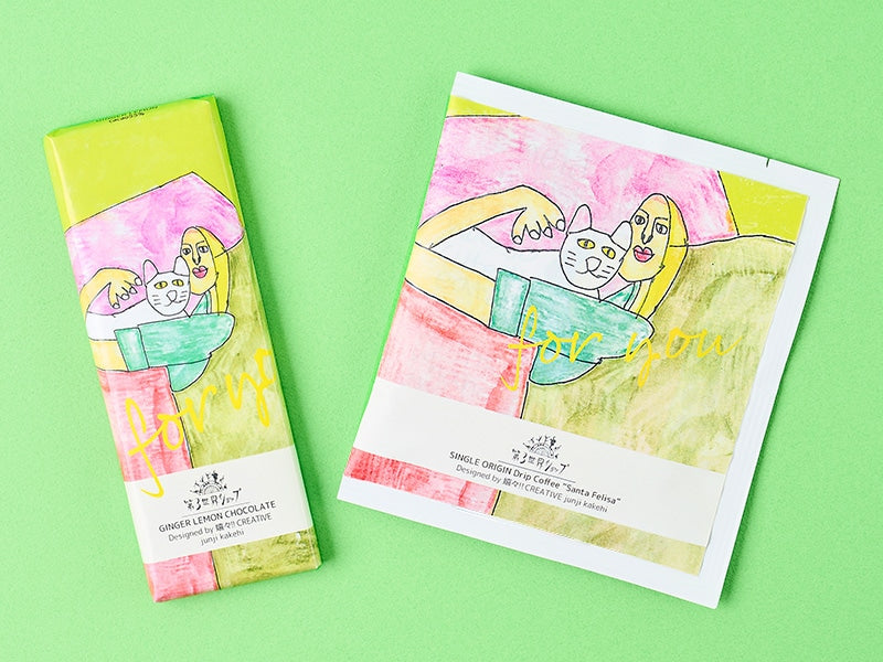 THE THIRD WORLD/Artisan フェアトレード チョコレート 40g 【5種】