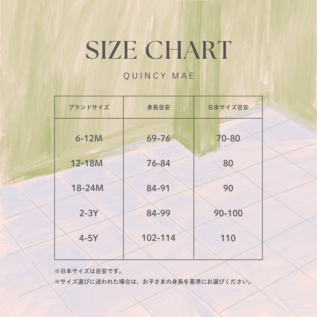 QUINCY Mae/OLIVIA RASHGUARD ONE-PIECE /DAHLIA /ラッシュガードワンピース【18-24M/2-3Y/4-5Y】