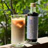 innocent coffee/軽井沢焙煎所 JASオーガニックコーヒーカフェオレベースデカフェ無糖