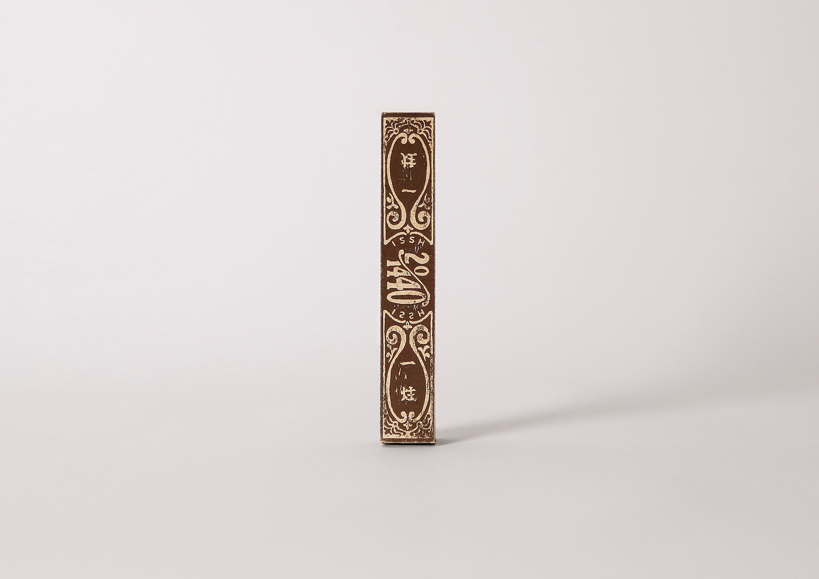 一炷/お香 incense 6種の香り – HOWMORE LIVING