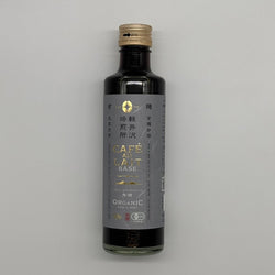 innocent coffee/軽井沢焙煎所 JASオーガニックコーヒーカフェオレベースデカフェ無糖