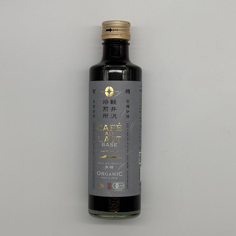 innocent coffee/軽井沢焙煎所 JASオーガニックコーヒーカフェオレベースデカフェ無糖