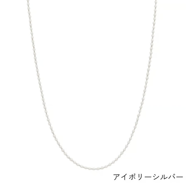 OOO/マイクロスフィア/55cm   【IxG/IxSV】