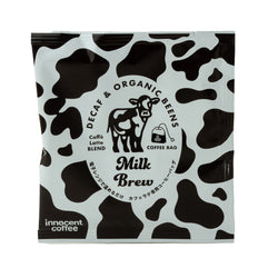 innocent coffee/decaf Milk Brew Coffee Bag(organic)デカフェミルク用