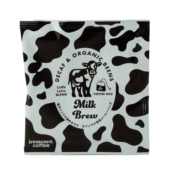innocent coffee/decaf Milk Brew Coffee Bag(organic)デカフェミルク用