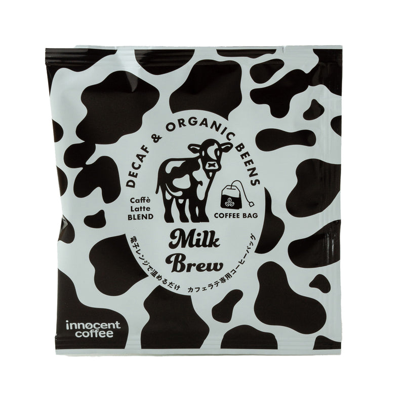innocent coffee/decaf Milk Brew Coffee Bag(organic)デカフェミルク用