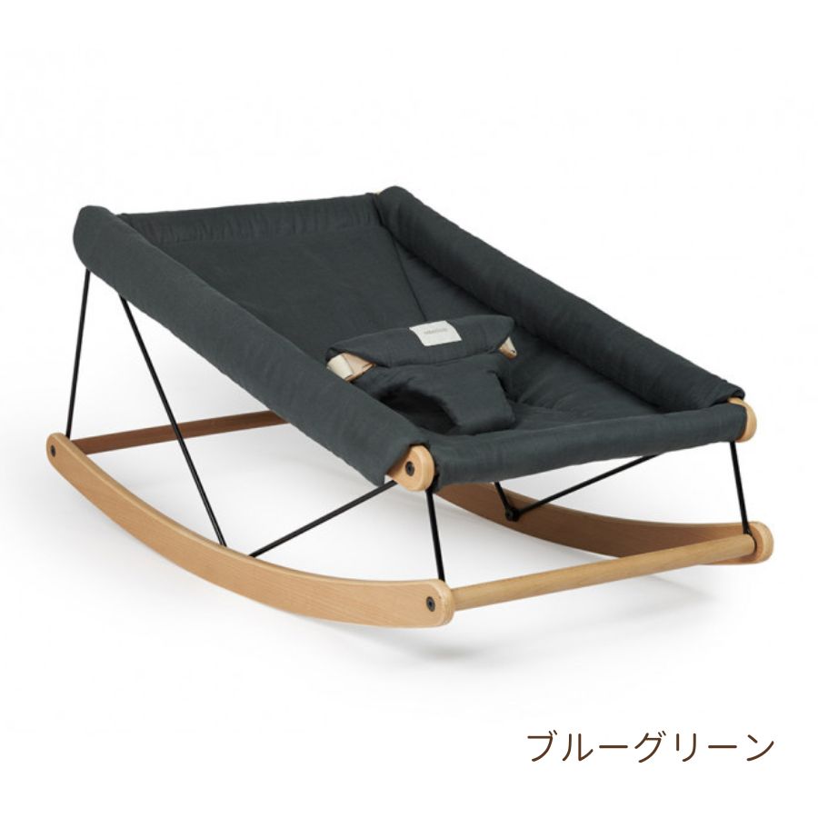 NOBODINOZ/ ベビーバウンサー（リネンカバー付き） – HOWMORE LIVING
