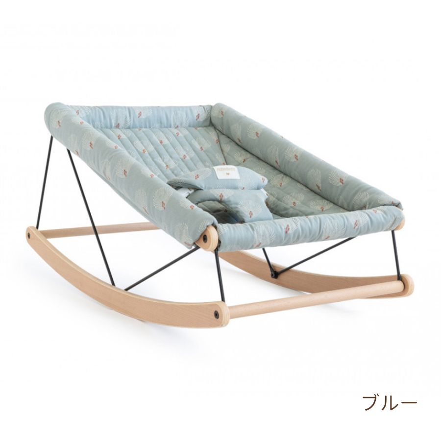 NOBODINOZ/ ベビーバウンサー（オーガニックコットンカバー付き）