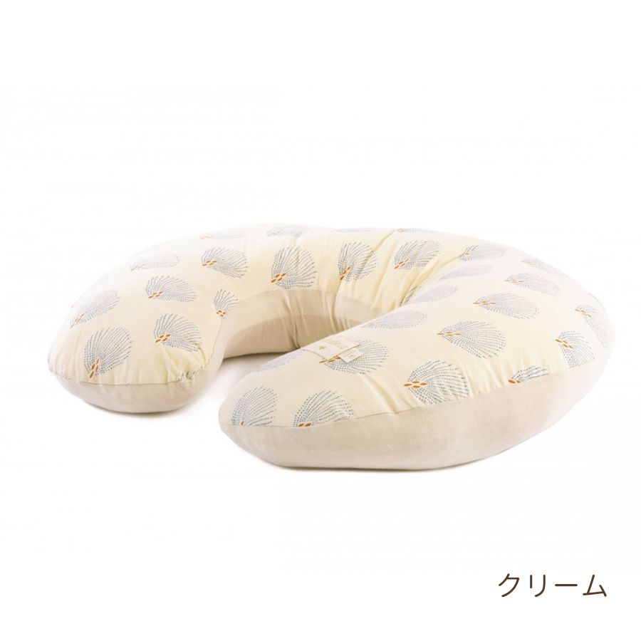 NOBODINOZ/ オーガニックコットン 授乳クッション