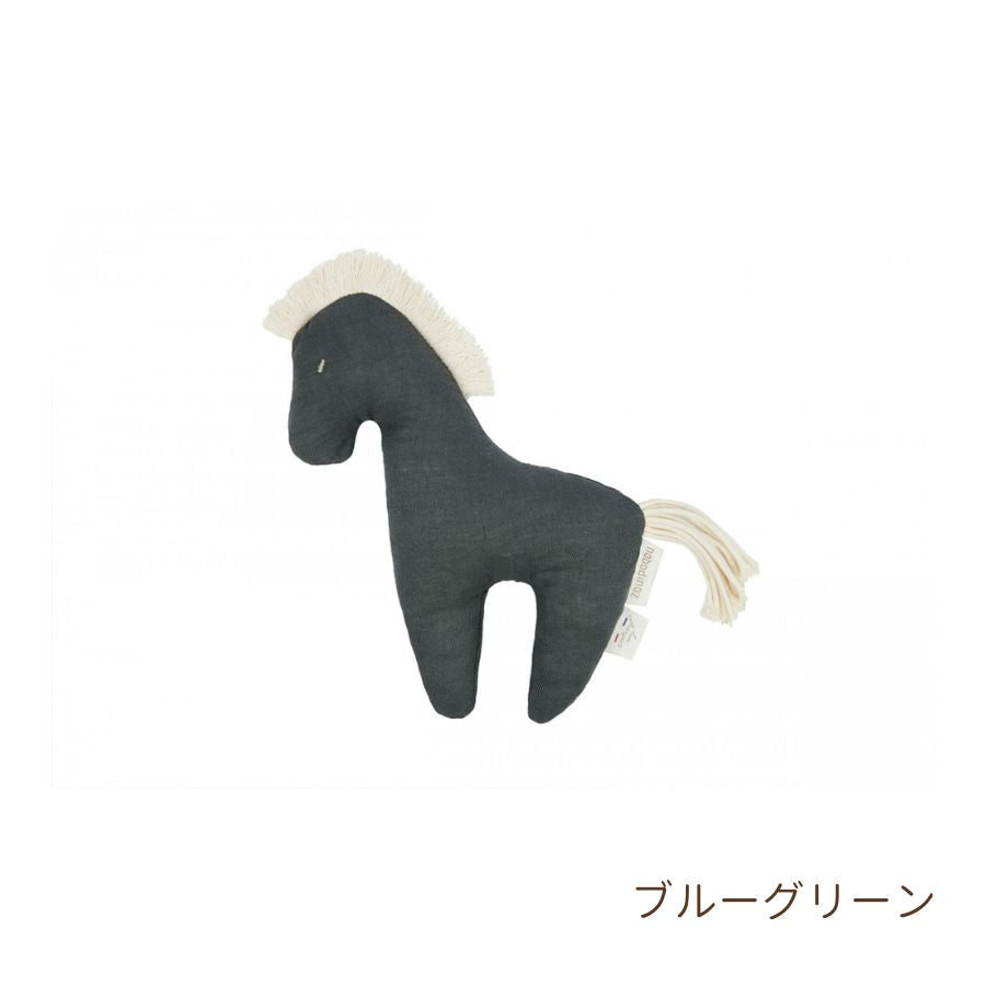 NOBODINOZ/ フレンチリネン ホースラトル