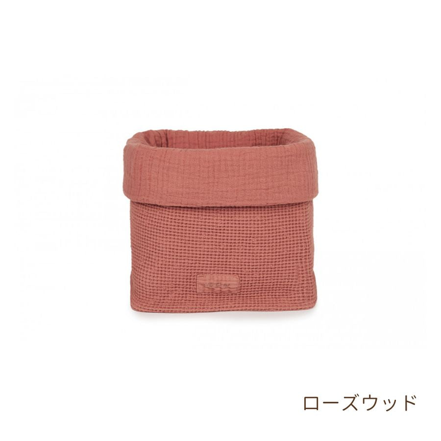 NOBODINOZ/ オーガニックコットン ソフトバスケット